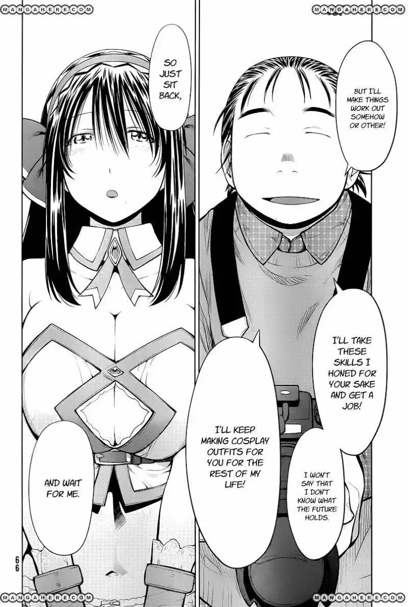 Genshiken - The Society for the Study of Modern Visual Culture Chapter 83 18